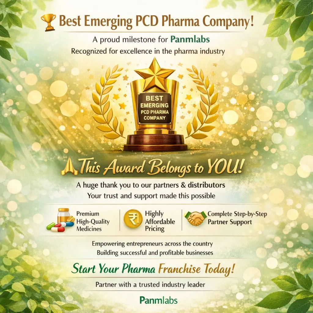 award panmlabs